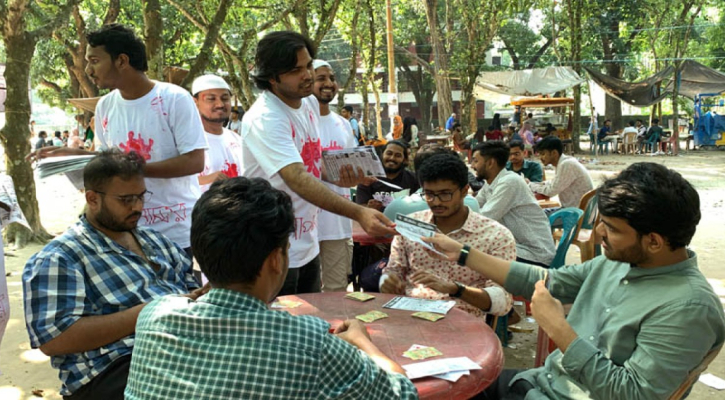 রাকসু নির্বাচনের প্রচারণা শেষ হচ্ছে আজ